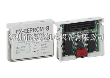 FX-EEPROM-8|原裝正品選海藍(lán)|三菱PLC8K存諸卡|一年質(zhì)保|88356415